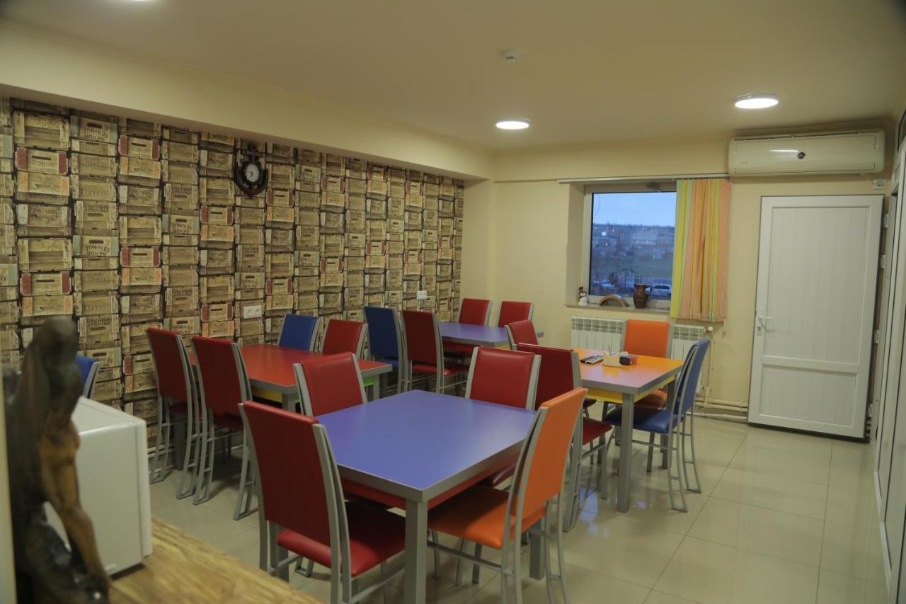 5X5 Hotel Yerevan Exterior photo